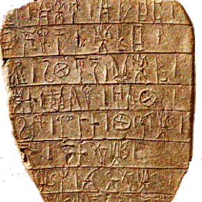 El griego pre-alfabético: los micénicos